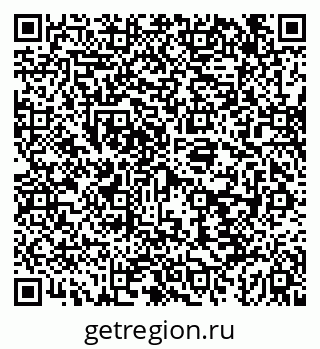 79043245410