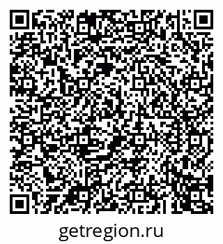 79043245411