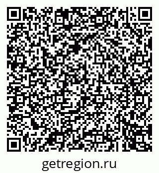 79043245413