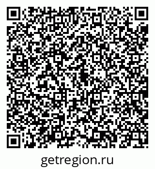 79043245418