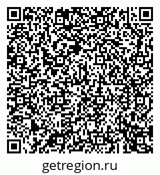 79043245419