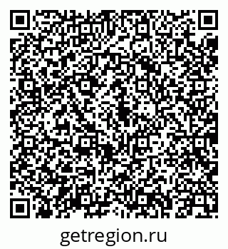 79043245420