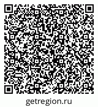 79043245423