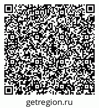 79043245425