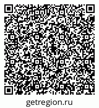 79043245426