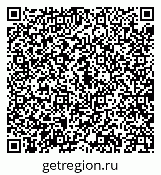 79043245427