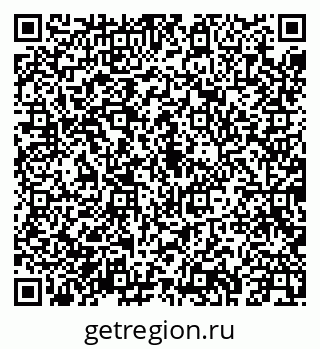 79043245429