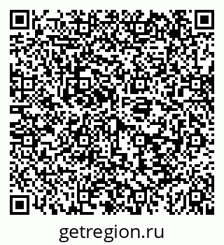 79043245430