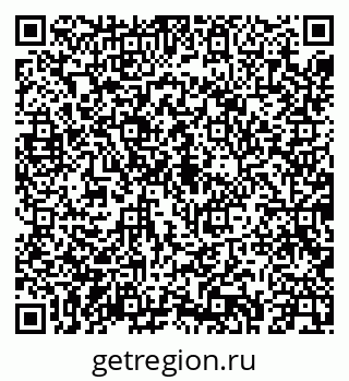 79043245433