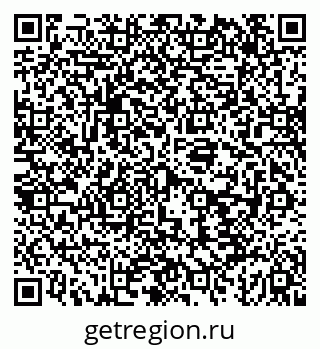 79043245434