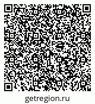 79043245441