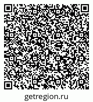 79043245457