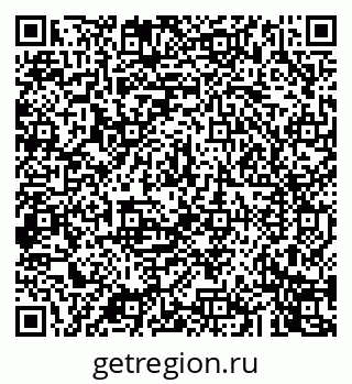 79043245458