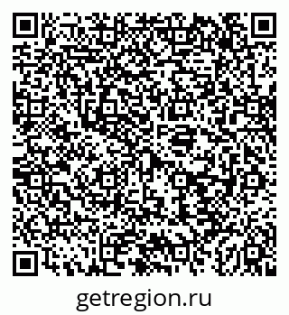 79043245459