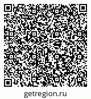 79043245470