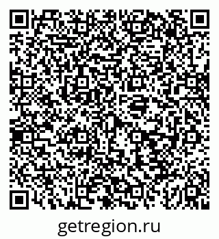 79043245480