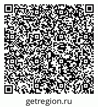 79043245481