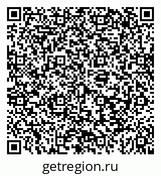 79043245484