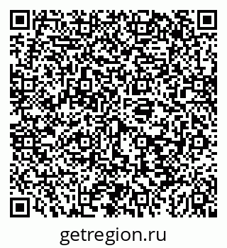 79043245485