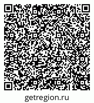 79043245486
