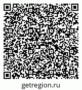 79043245495