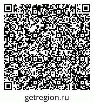 79043245497