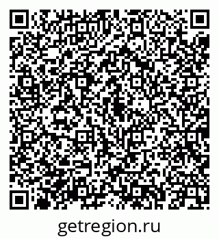 79043245498