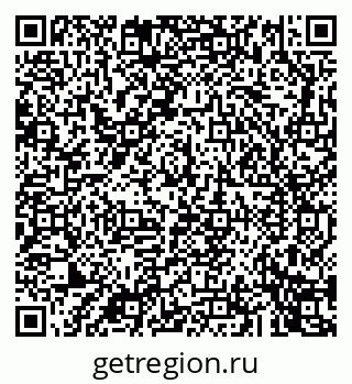79043245499