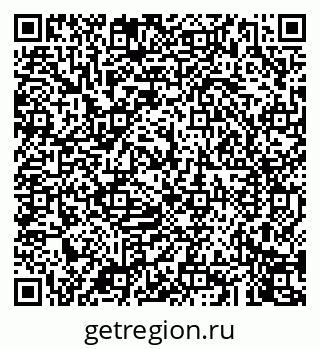 79043245500