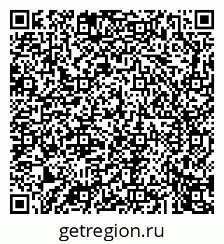79043245501
