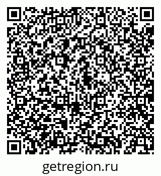 79043245510