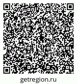 79043245512