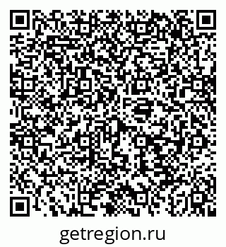 79043245521