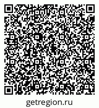 79043245523