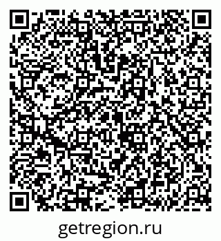 79043245529