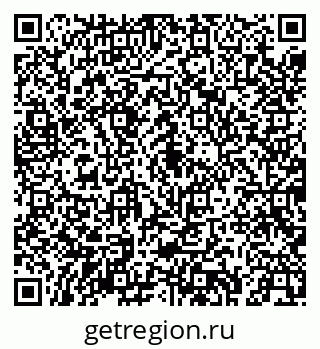79043245533