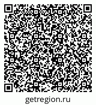 79043245534