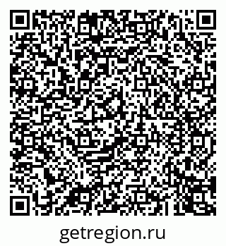 79043245540