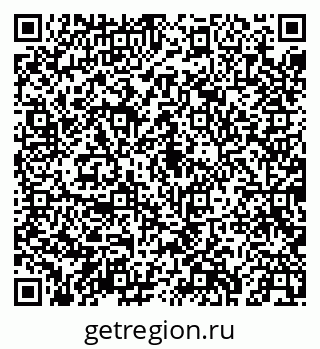 79043245545