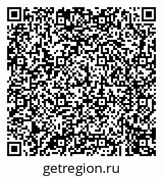79043245547