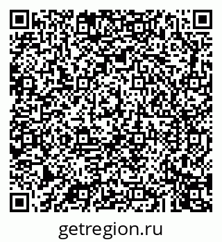 79043245548