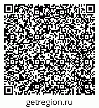 79043245550
