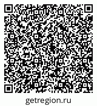 79043245561