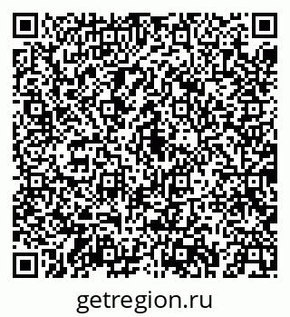 79043245567