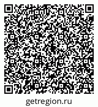79043245587