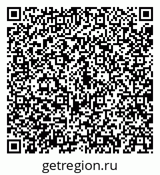 79043245590