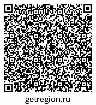 79043245597