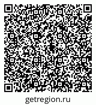 79043245607