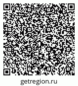 79043245609