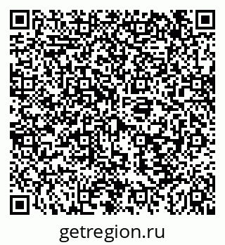 79043245611